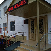 РЦДПОВ_Казбек РЦДПОВ_Казбек on My World.