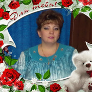 ирина акулова on My World.