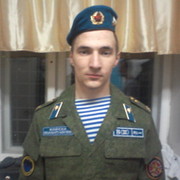 Александр Серженюк on My World.