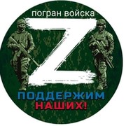 Санька Юрьев Стар on My World.
