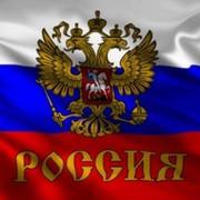 Вячеслав Величко on My World.