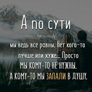 Сергей Сараев on My World.