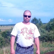 Андрей Щербаков on My World.