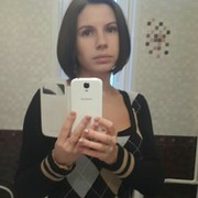 Олеся Непочатова on My World.