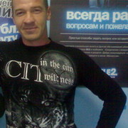 Евгений Живодеров on My World.