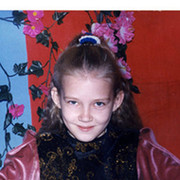 Мария Алимаскина on My World.