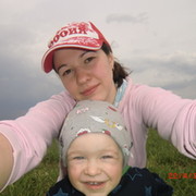Софья Бригаднова on My World.