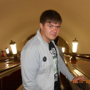 Павел Серых on My World.