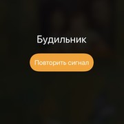 Ткаченко Вячеслав on My World.