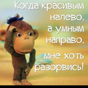 Танчулпан Султанова on My World.