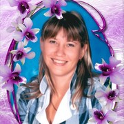 Татьяна * on My World.