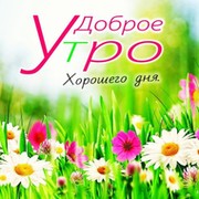 Татьяна Татьяна on My World.