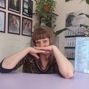 Екатерина Тетроева on My World.