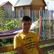 Александр Плотников on My World.