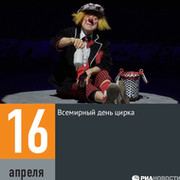 н н on My World.
