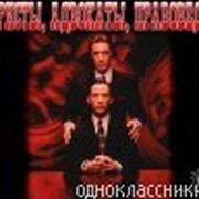 Эдуард Махноносов on My World.