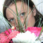 ирина андреева on My World.