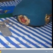 валера лукин on My World.