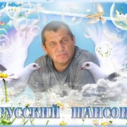 Валерий Николаевич on My World.