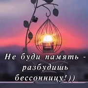 Иван Митяев on My World.