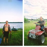 Слава Иванов on My World.