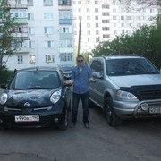 Алекс Батунов on My World.