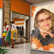 Вера Авдонина on My World.