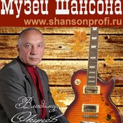 Владимир Окунев on My World.