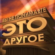 Ирина Никитина on My World.