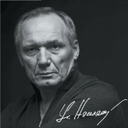 Дмитрий Чапман on My World.