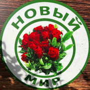 Дмитрий Хамашуридзе on My World.