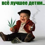 Санта Клаус on My World.