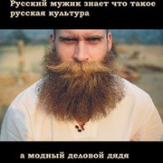 Роман Карташов-Егоров on My World.